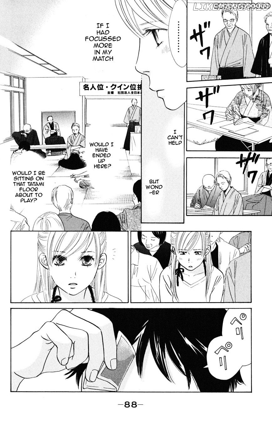 Chihayafuru - Manga chapter 44 - page 20