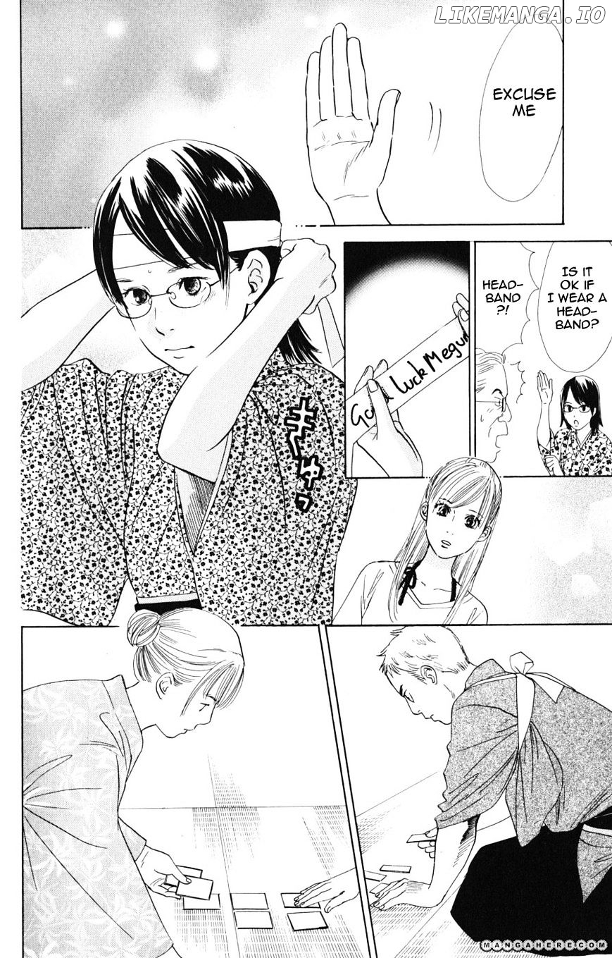 Chihayafuru - Manga chapter 44 - page 22