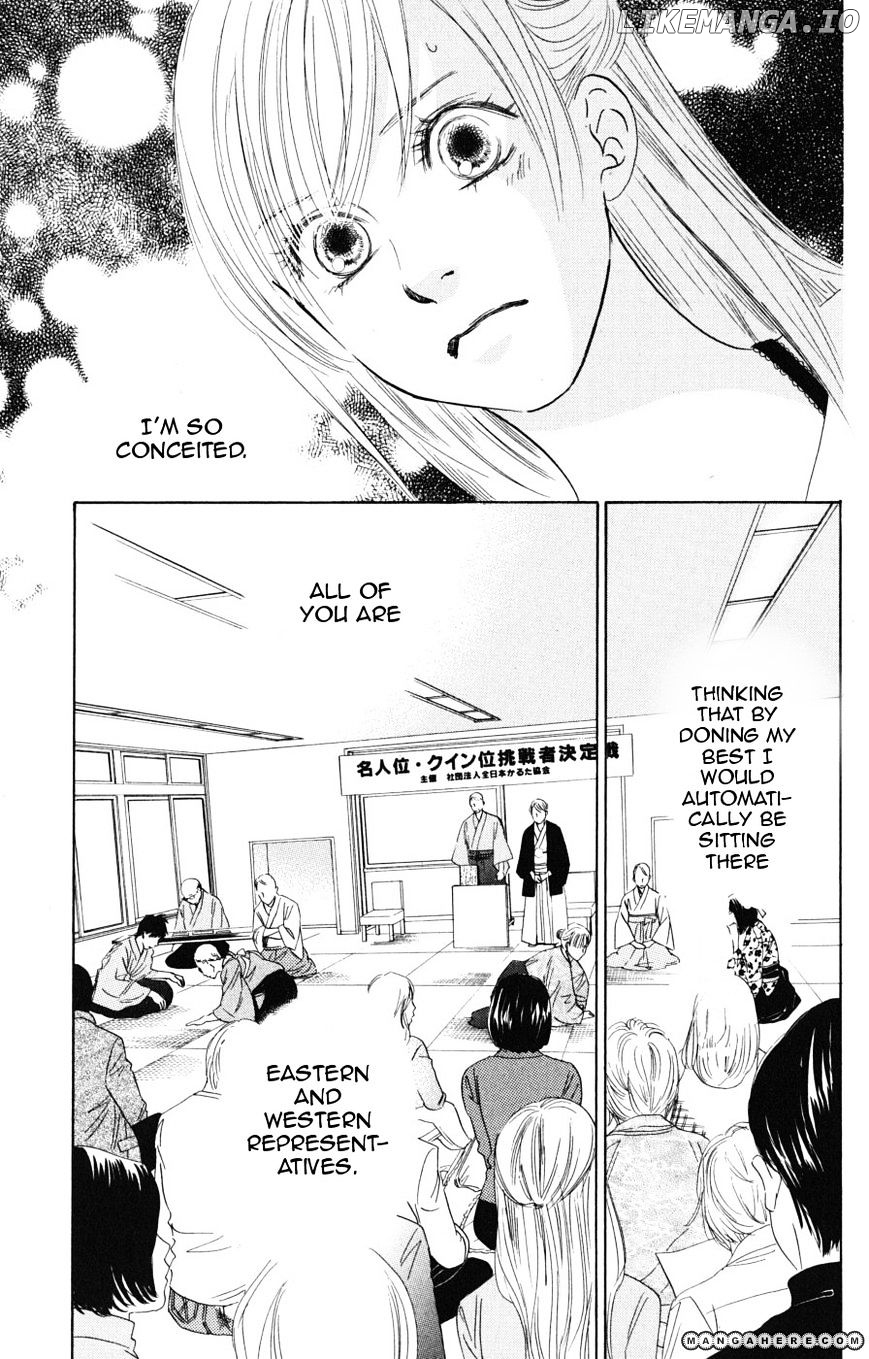 Chihayafuru - Manga chapter 44 - page 23