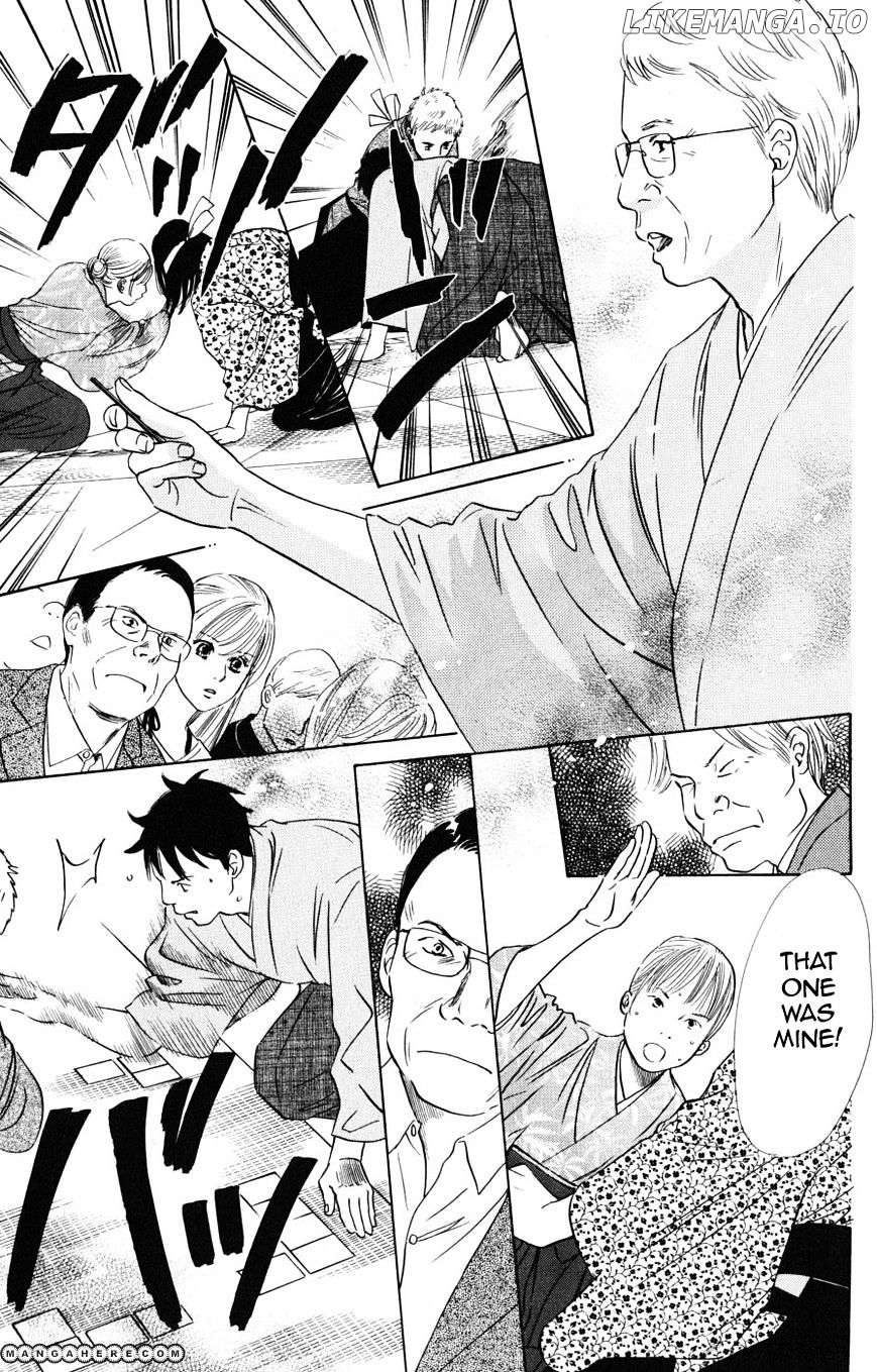 Chihayafuru - Manga chapter 44 - page 25