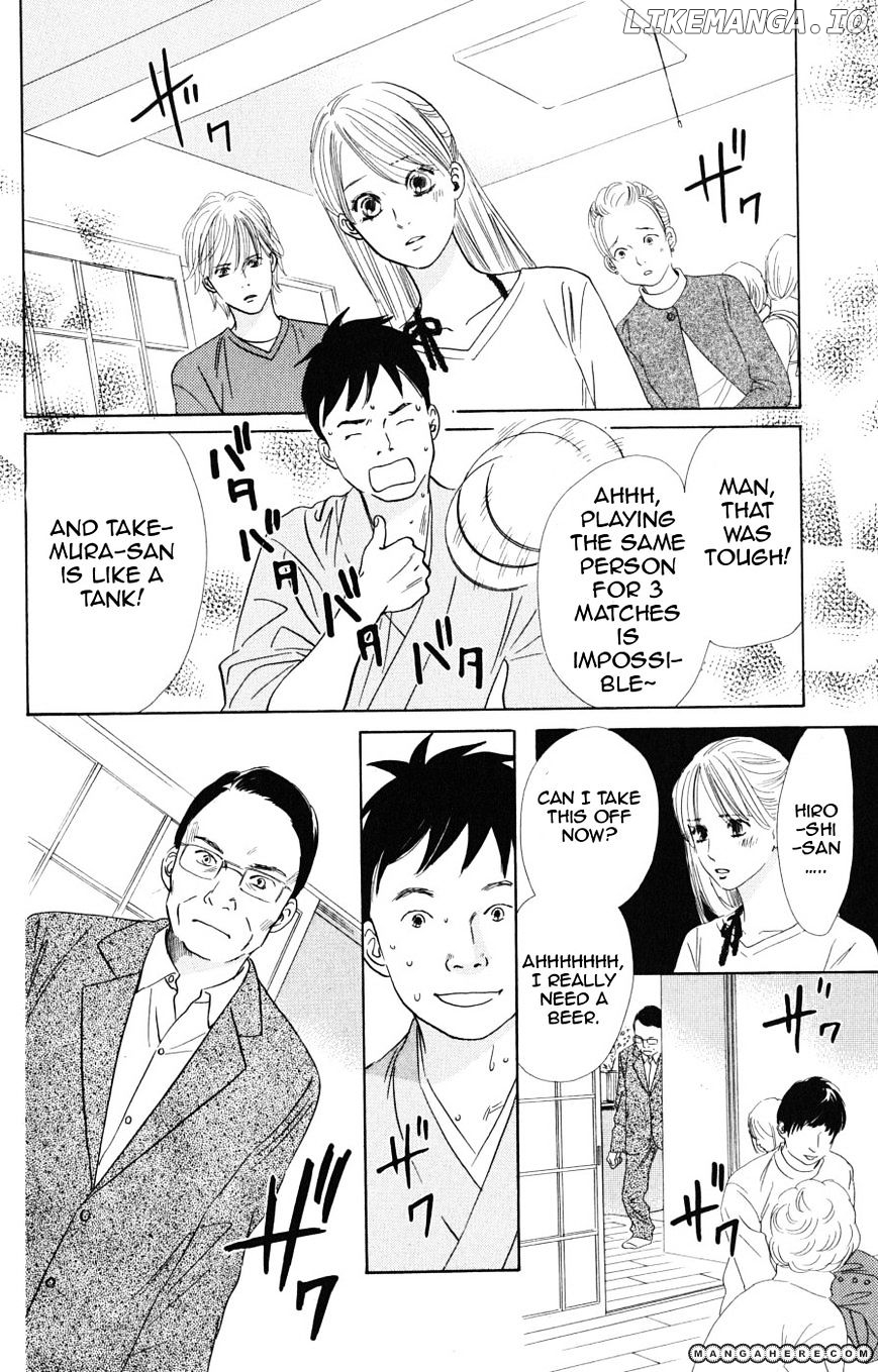 Chihayafuru - Manga chapter 44 - page 28