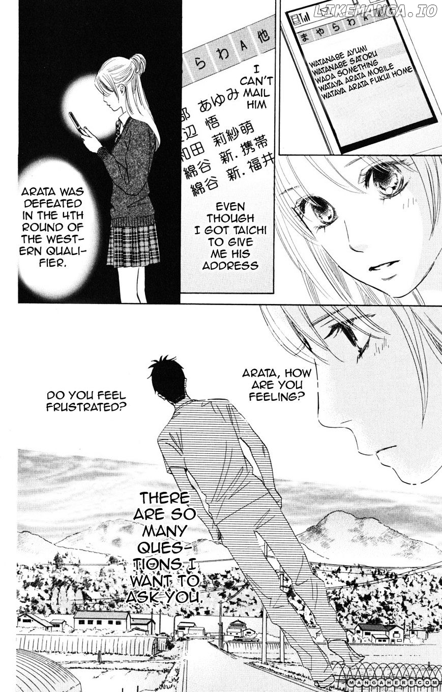 Chihayafuru - Manga chapter 44 - page 6
