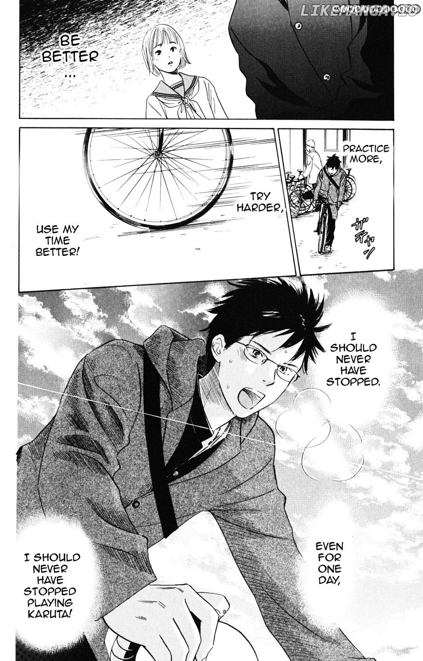 Chihayafuru - Manga chapter 44 - page 8