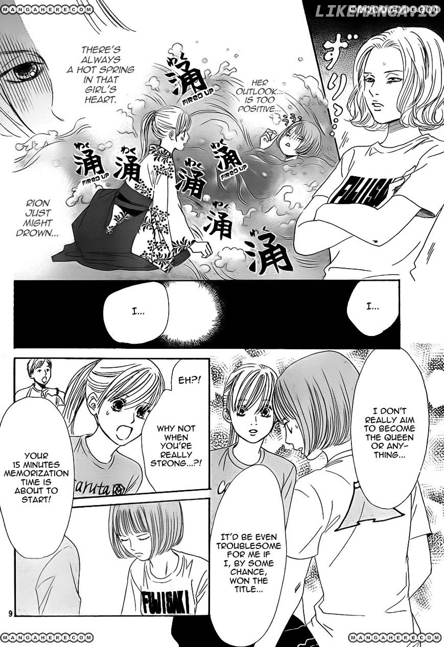 Chihayafuru - Manga chapter 94 - page 10