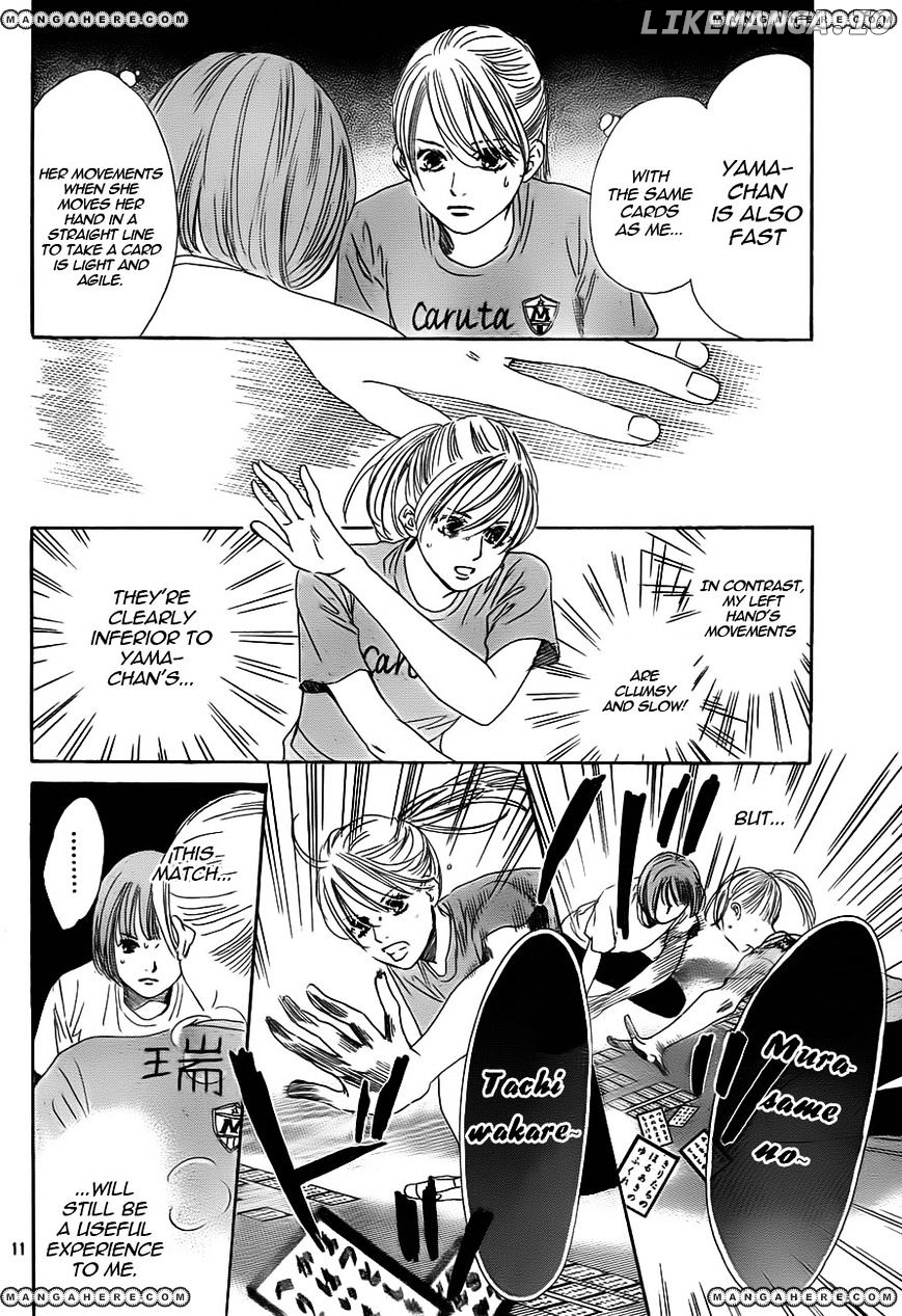Chihayafuru - Manga chapter 94 - page 12