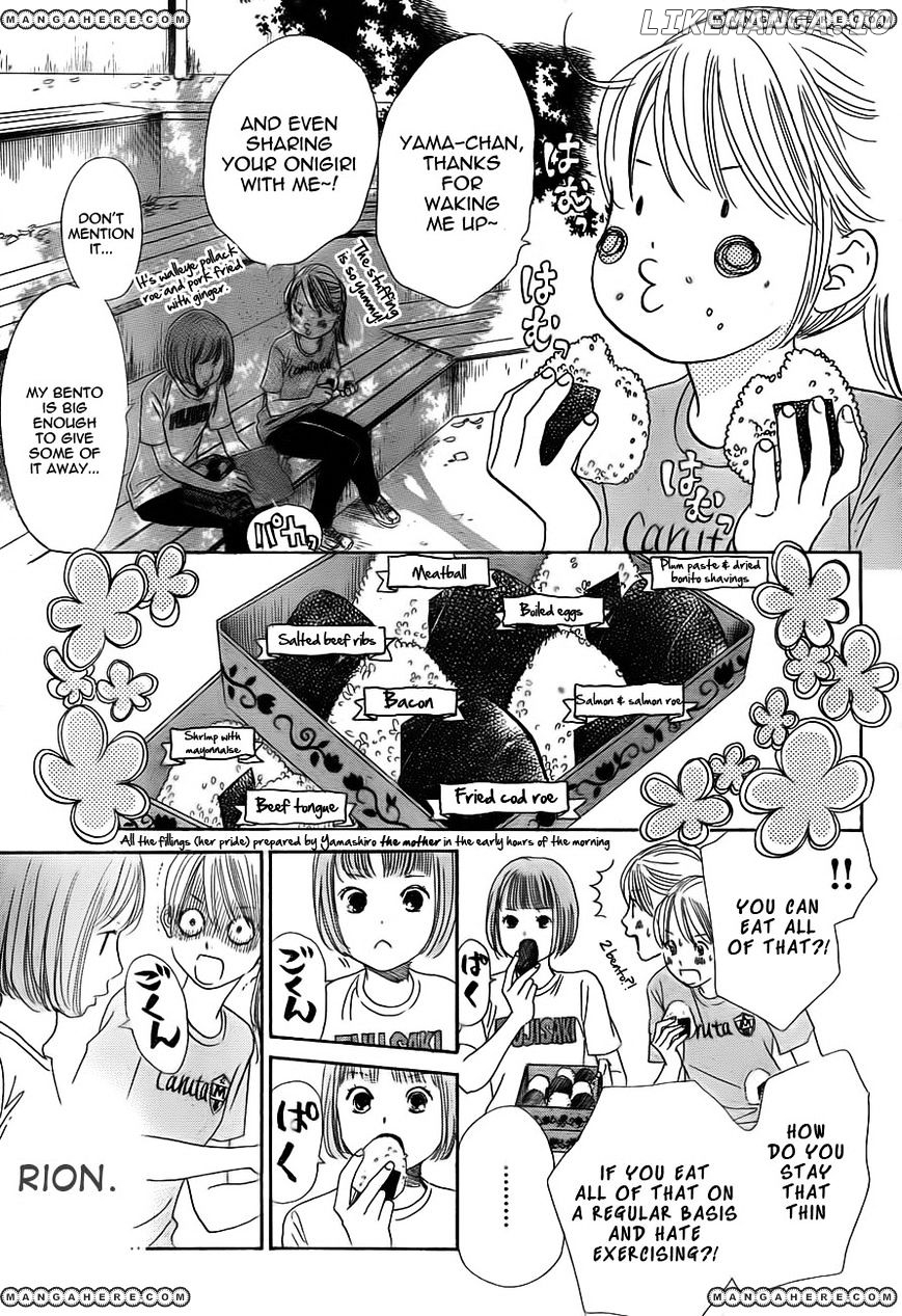 Chihayafuru - Manga chapter 94 - page 15