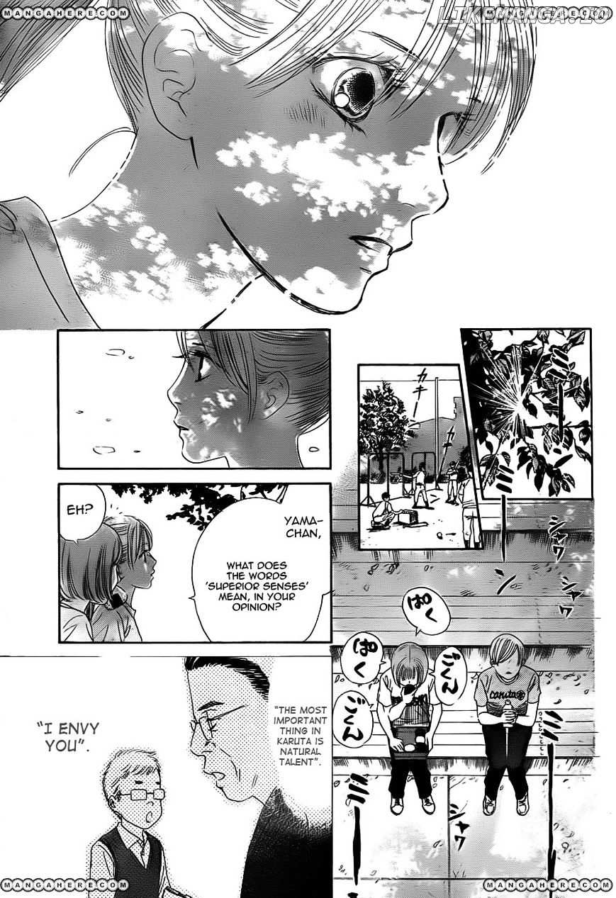 Chihayafuru - Manga chapter 94 - page 17