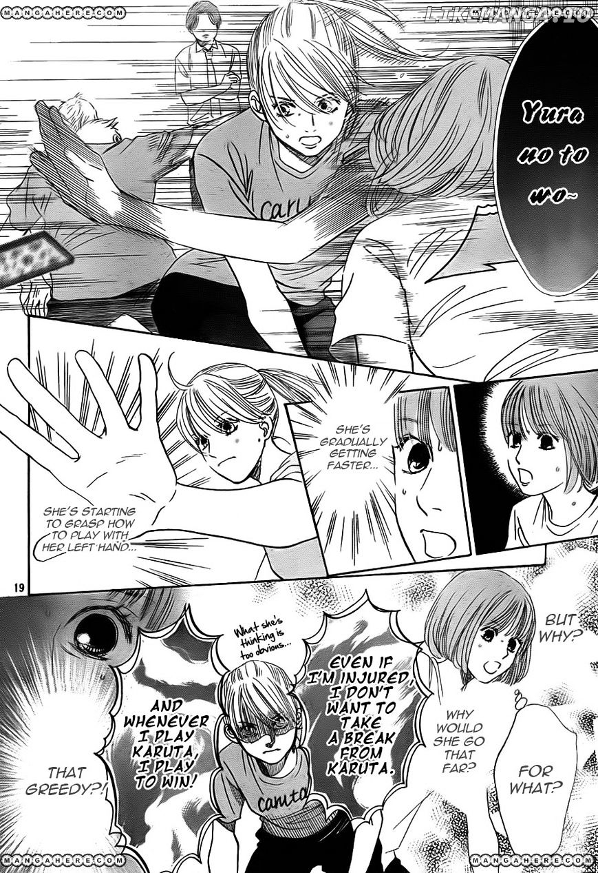 Chihayafuru - Manga chapter 94 - page 20