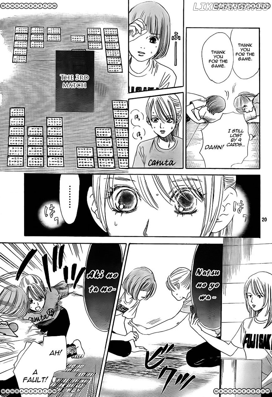 Chihayafuru - Manga chapter 94 - page 21