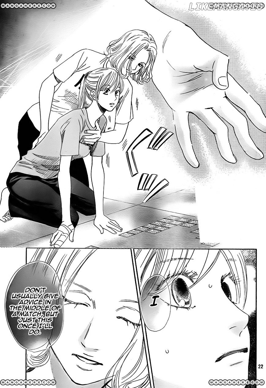 Chihayafuru - Manga chapter 94 - page 23