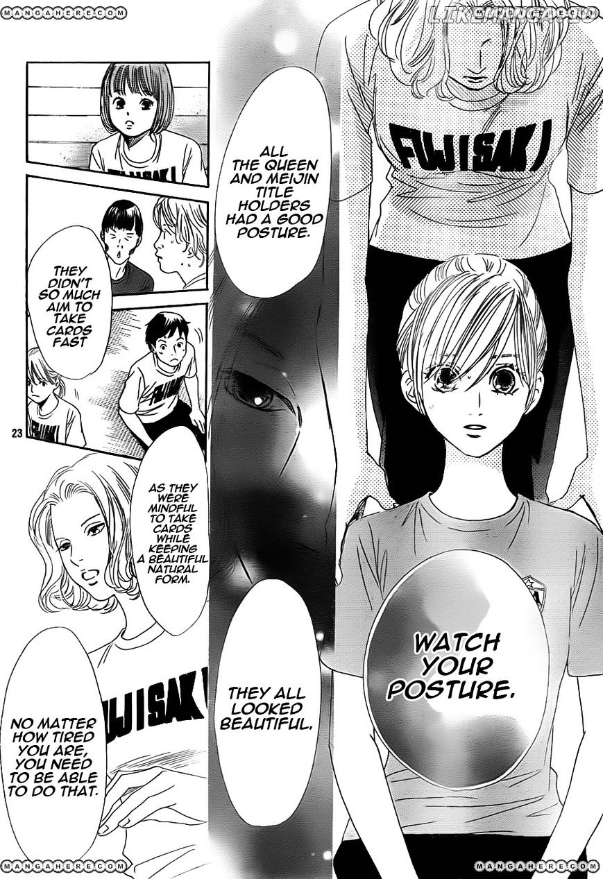 Chihayafuru - Manga chapter 94 - page 24