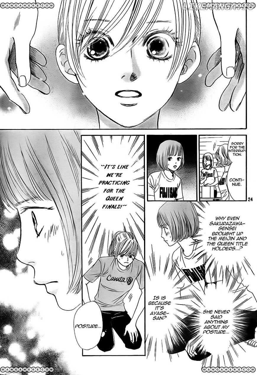 Chihayafuru - Manga chapter 94 - page 25