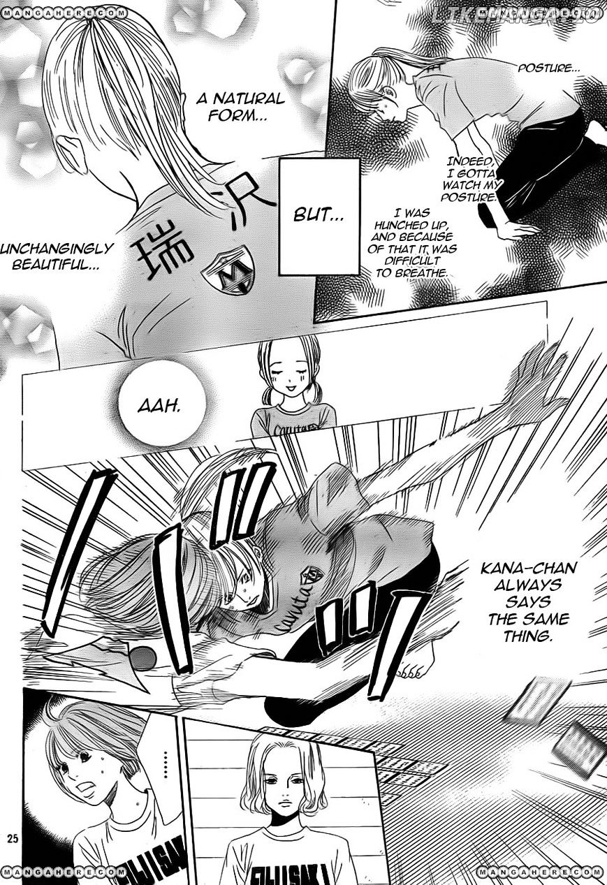 Chihayafuru - Manga chapter 94 - page 26