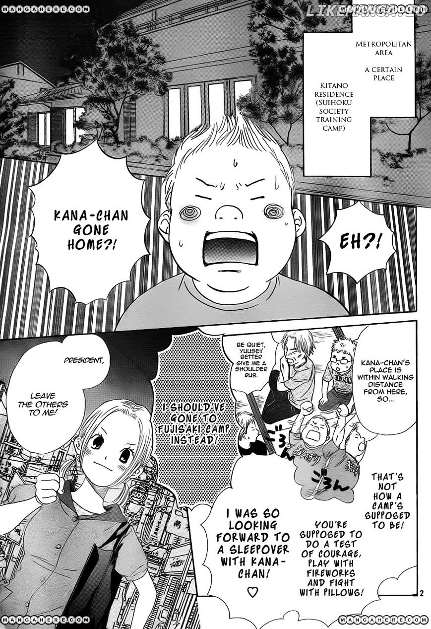 Chihayafuru - Manga chapter 94 - page 3