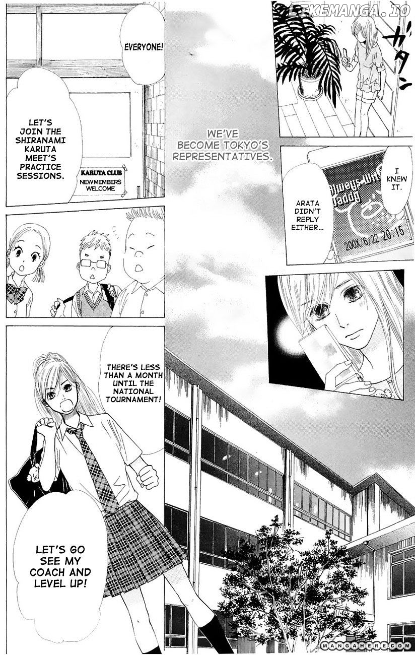 Chihayafuru - Manga chapter 19 - page 14