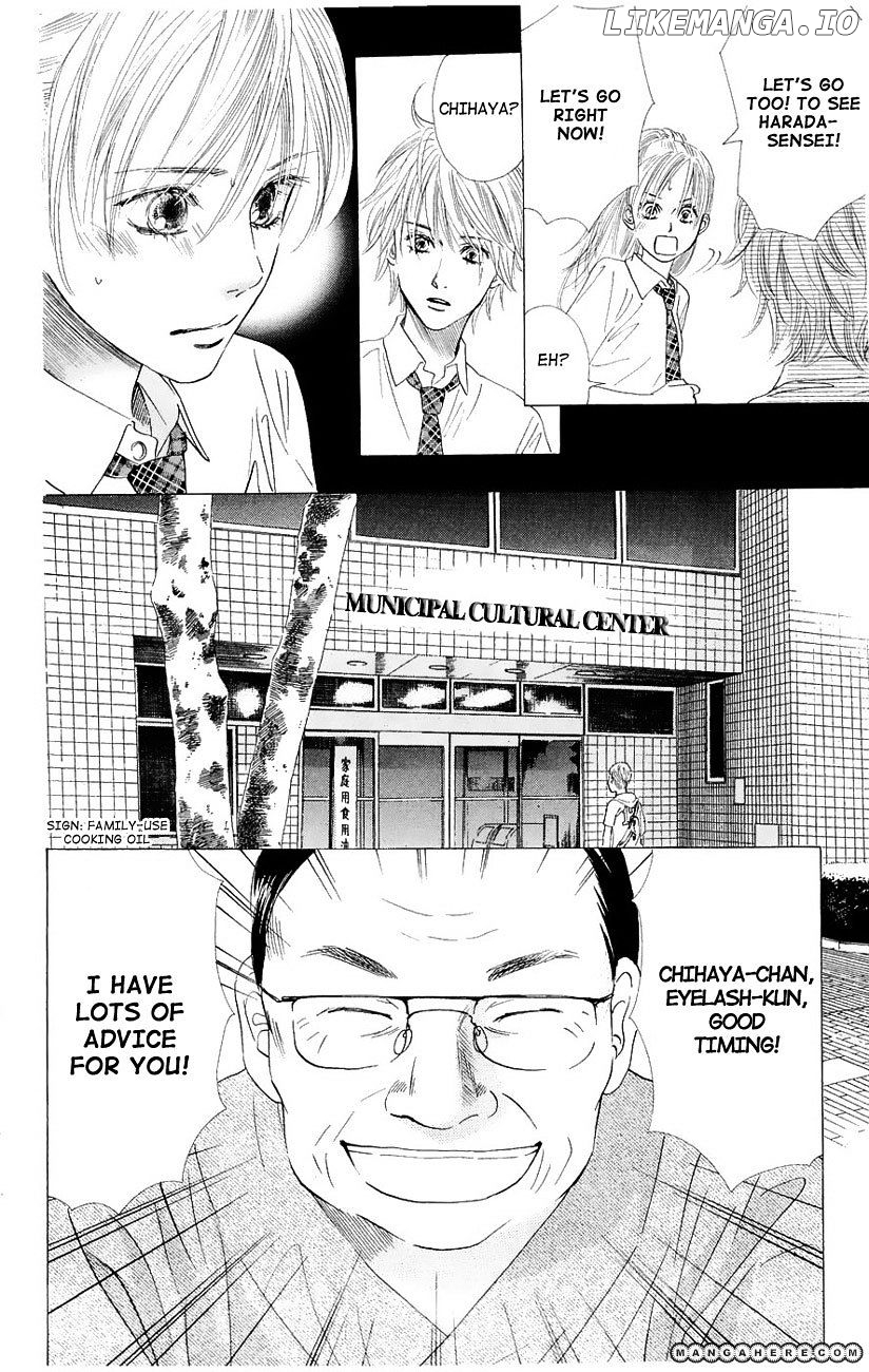 Chihayafuru - Manga chapter 19 - page 16