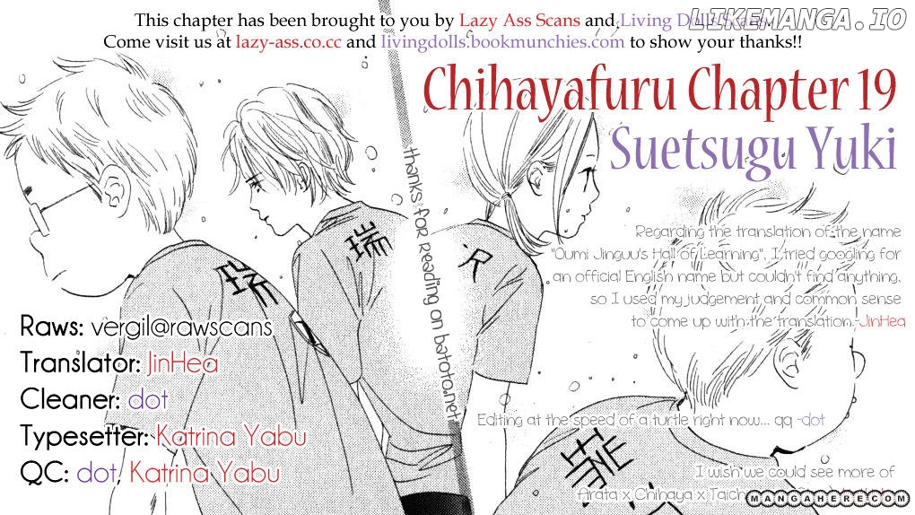 Chihayafuru - Manga chapter 19 - page 2