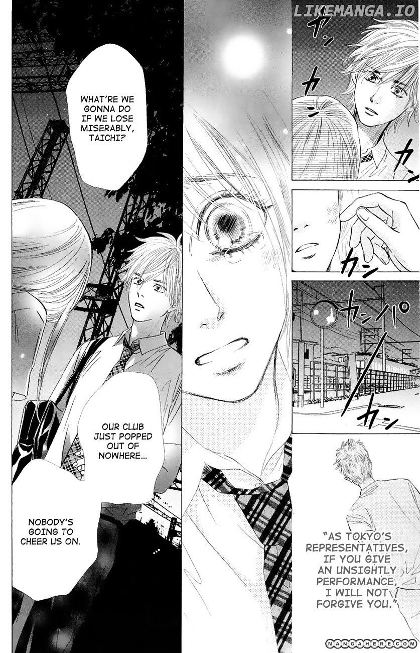 Chihayafuru - Manga chapter 19 - page 22