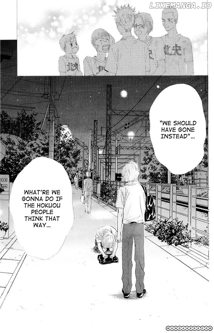 Chihayafuru - Manga chapter 19 - page 23