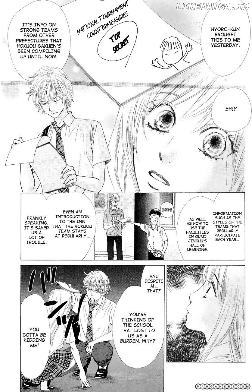 Chihayafuru - Manga chapter 19 - page 25