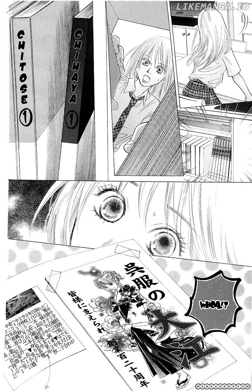 Chihayafuru - Manga chapter 19 - page 30