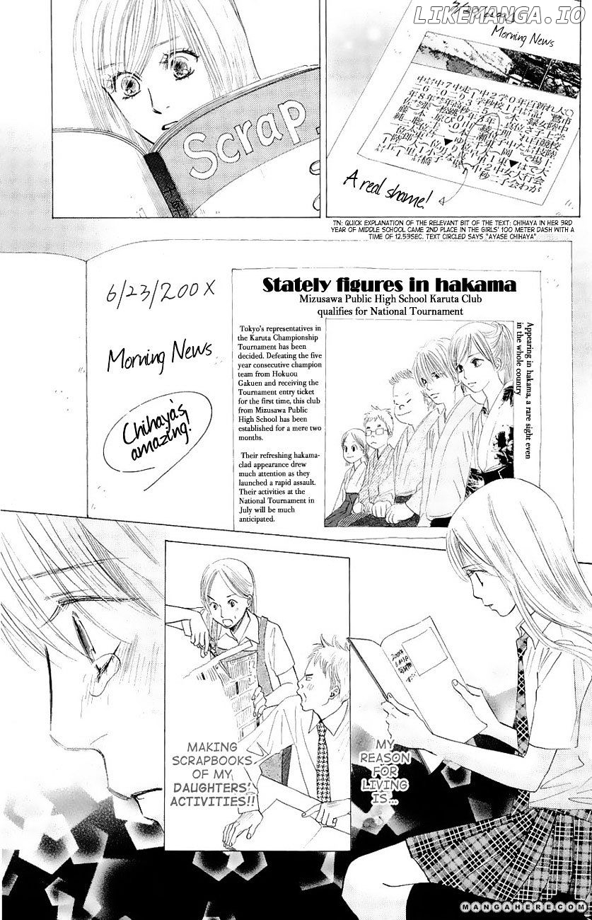 Chihayafuru - Manga chapter 19 - page 31