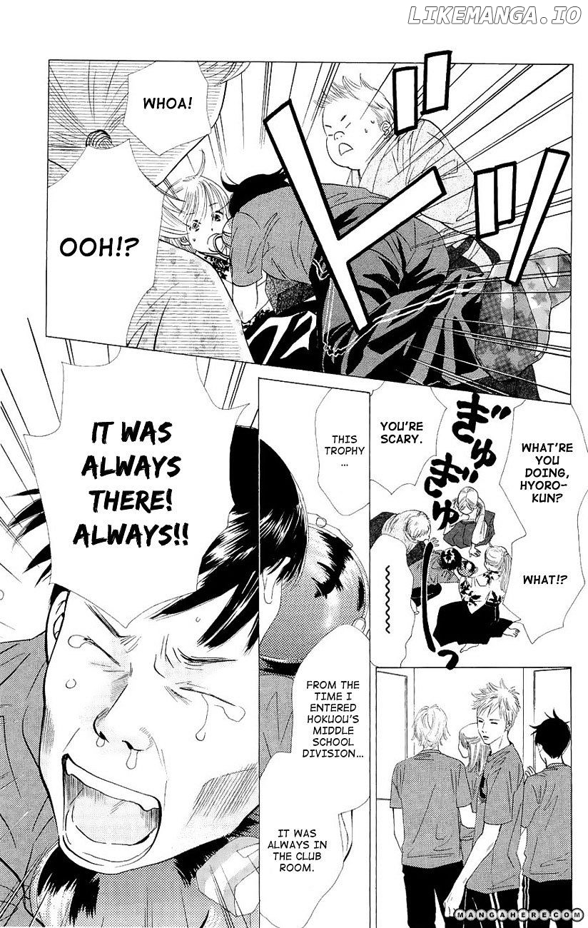 Chihayafuru - Manga chapter 19 - page 5