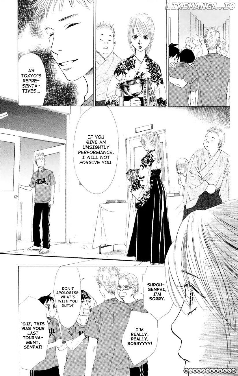 Chihayafuru - Manga chapter 19 - page 7