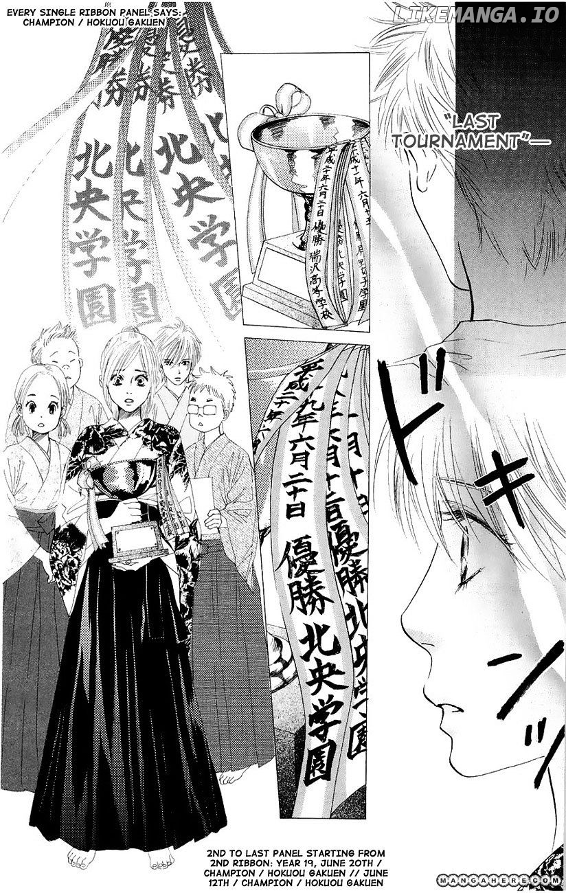 Chihayafuru - Manga chapter 19 - page 8