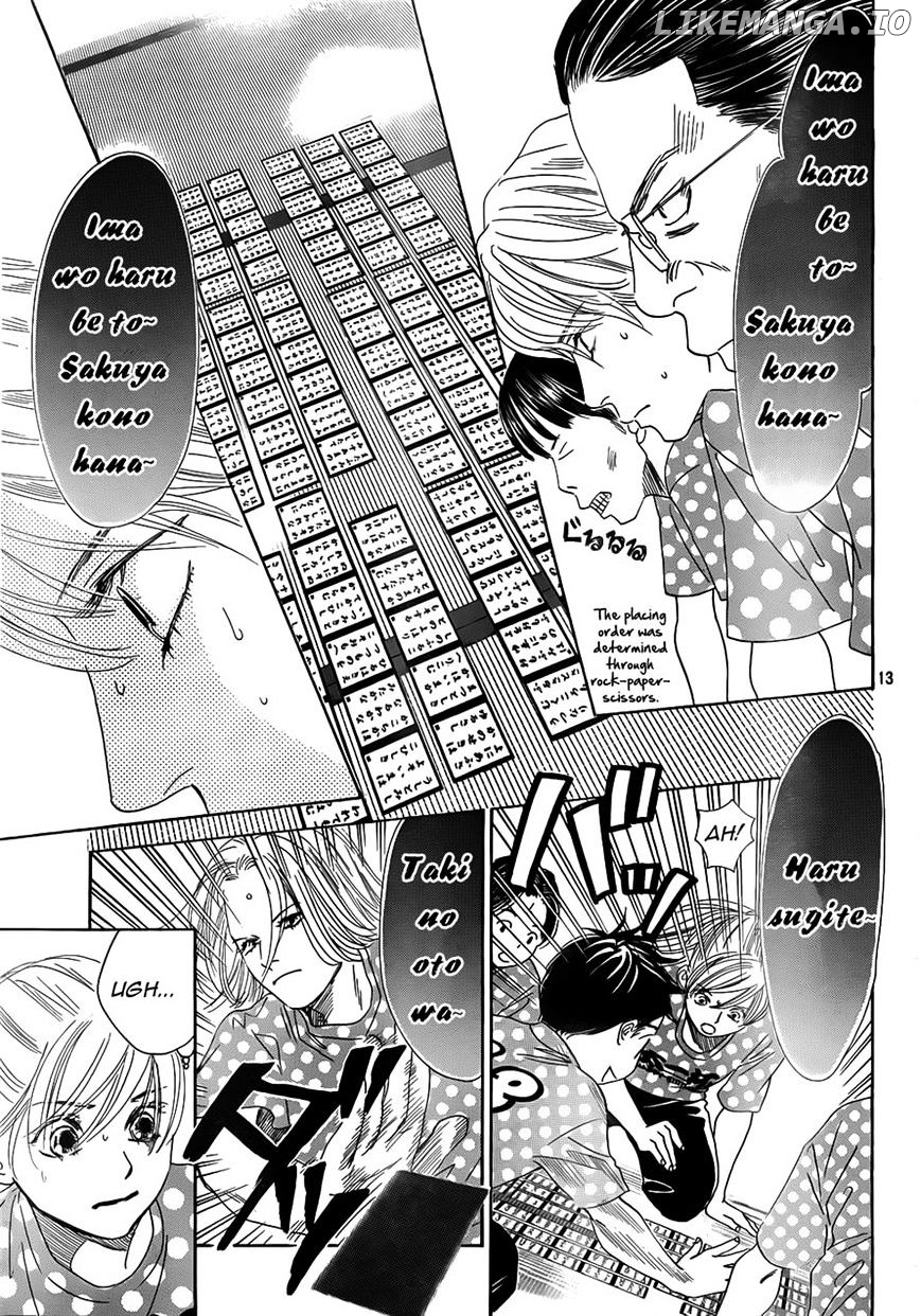 Chihayafuru - Manga chapter 137 - page 13