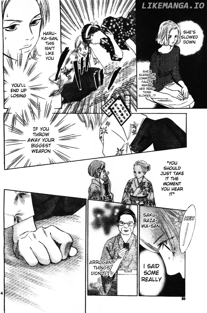 Chihayafuru - Manga chapter 116 - page 15