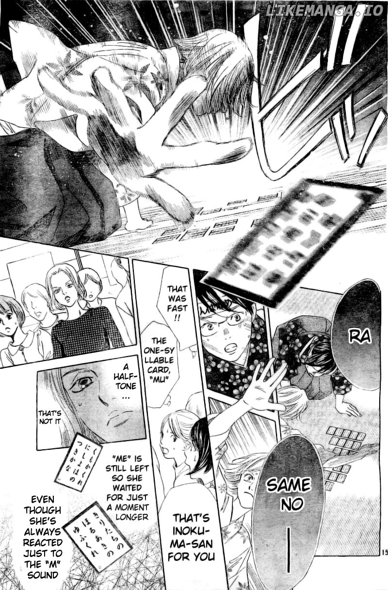 Chihayafuru - Manga chapter 116 - page 16