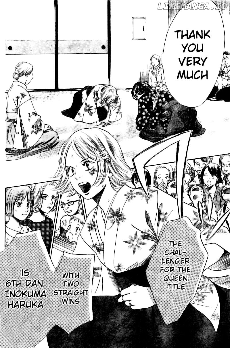 Chihayafuru - Manga chapter 116 - page 19