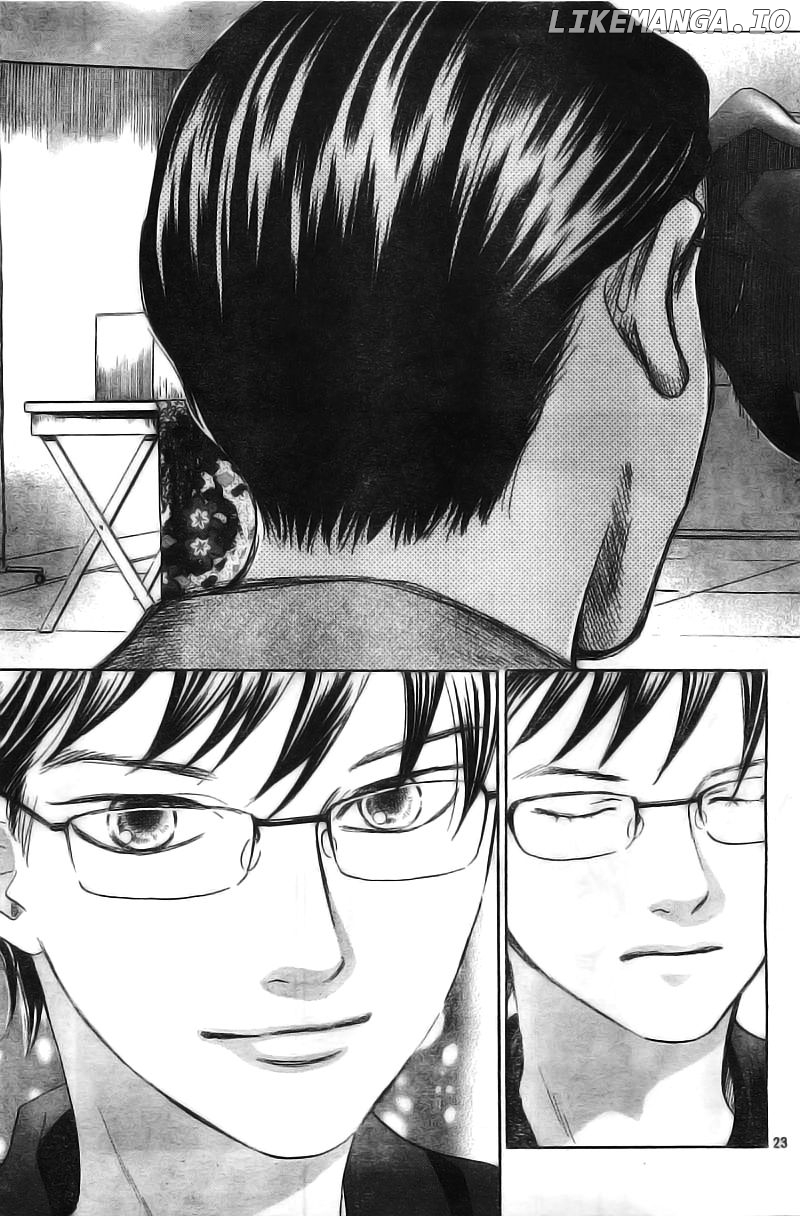 Chihayafuru - Manga chapter 116 - page 24