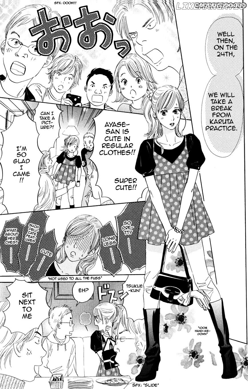 Chihayafuru - Manga chapter 45 - page 10