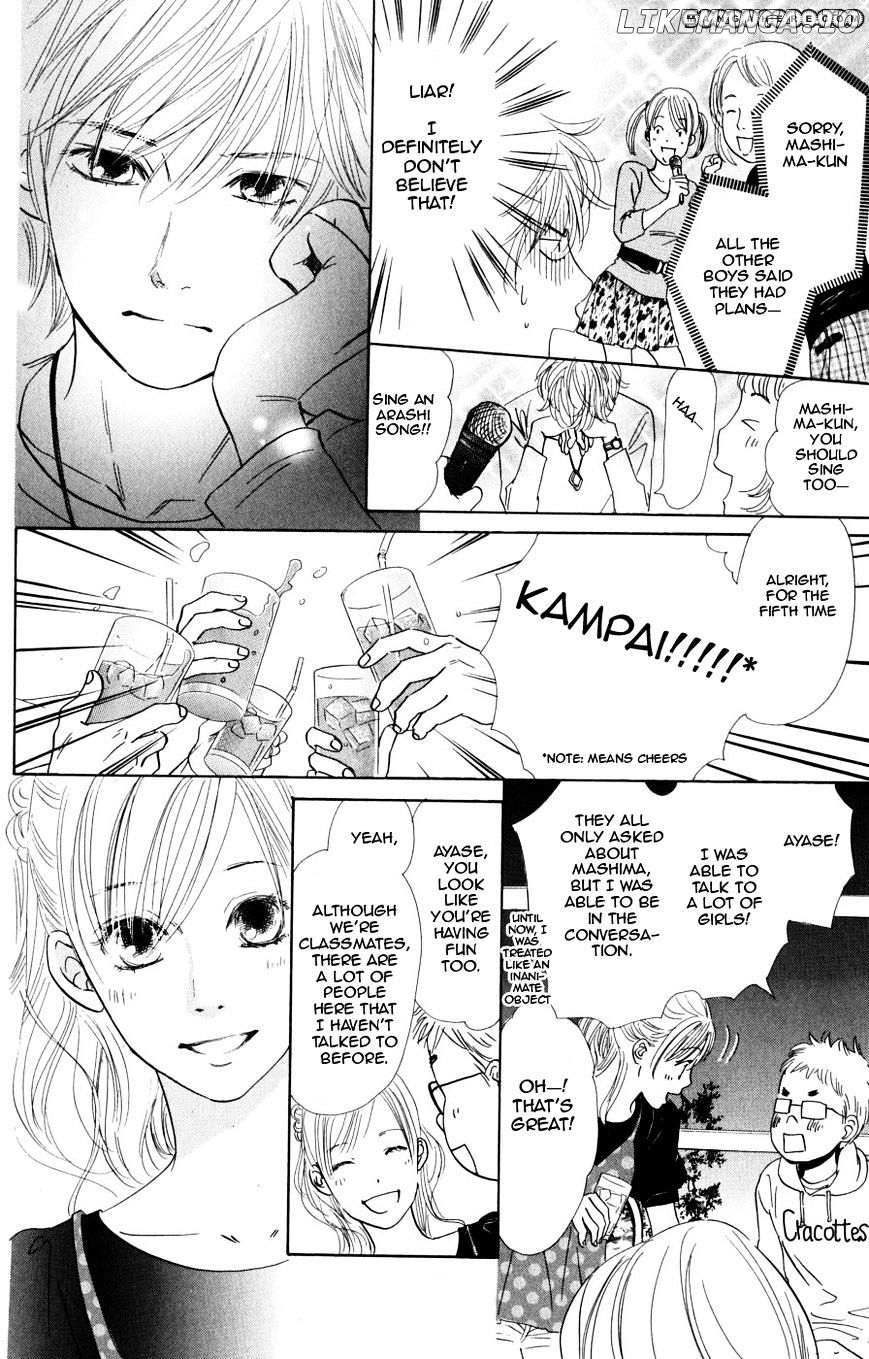 Chihayafuru - Manga chapter 45 - page 13