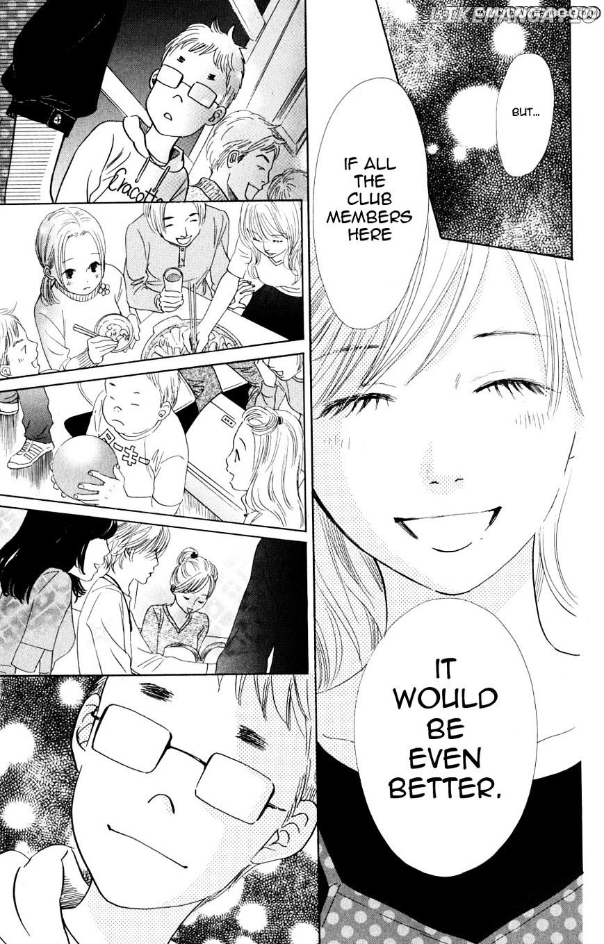 Chihayafuru - Manga chapter 45 - page 14