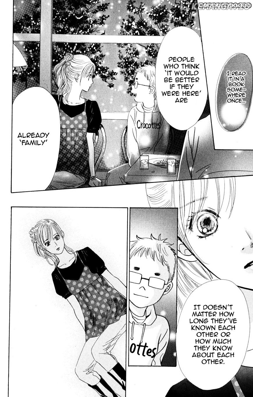 Chihayafuru - Manga chapter 45 - page 15