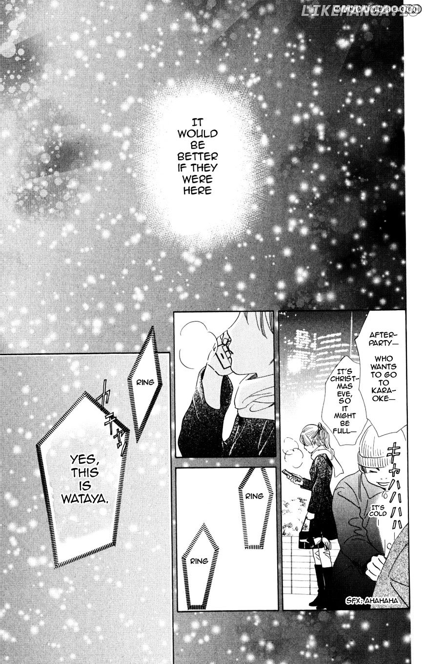 Chihayafuru - Manga chapter 45 - page 16