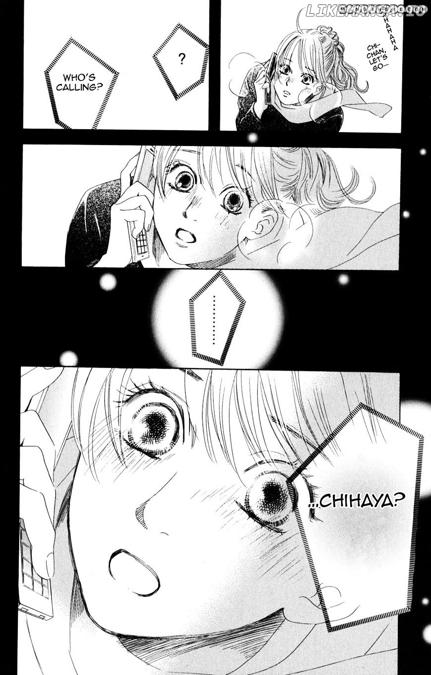 Chihayafuru - Manga chapter 45 - page 17