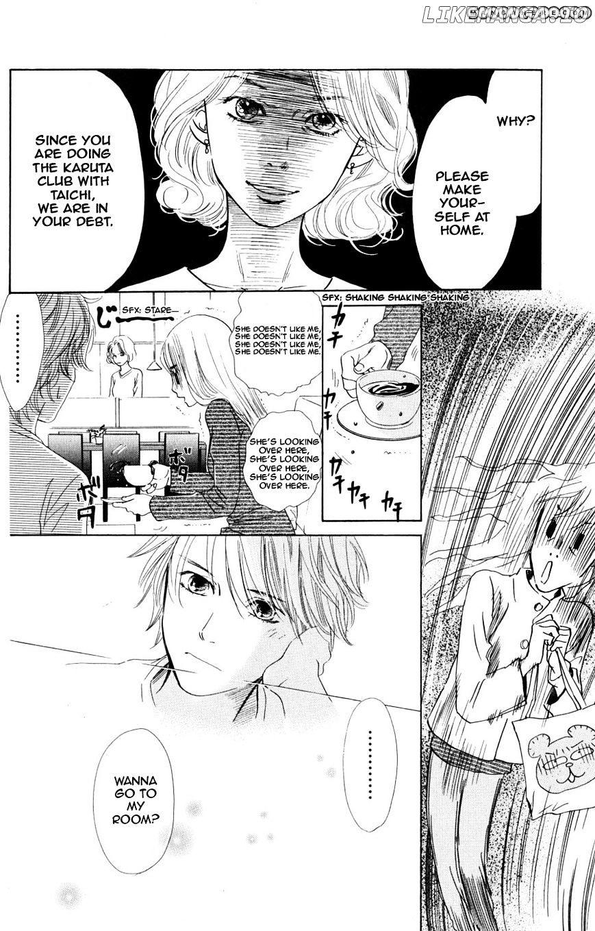 Chihayafuru - Manga chapter 45 - page 23