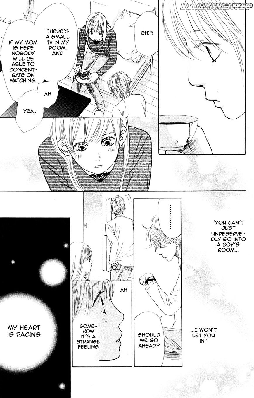 Chihayafuru - Manga chapter 45 - page 24