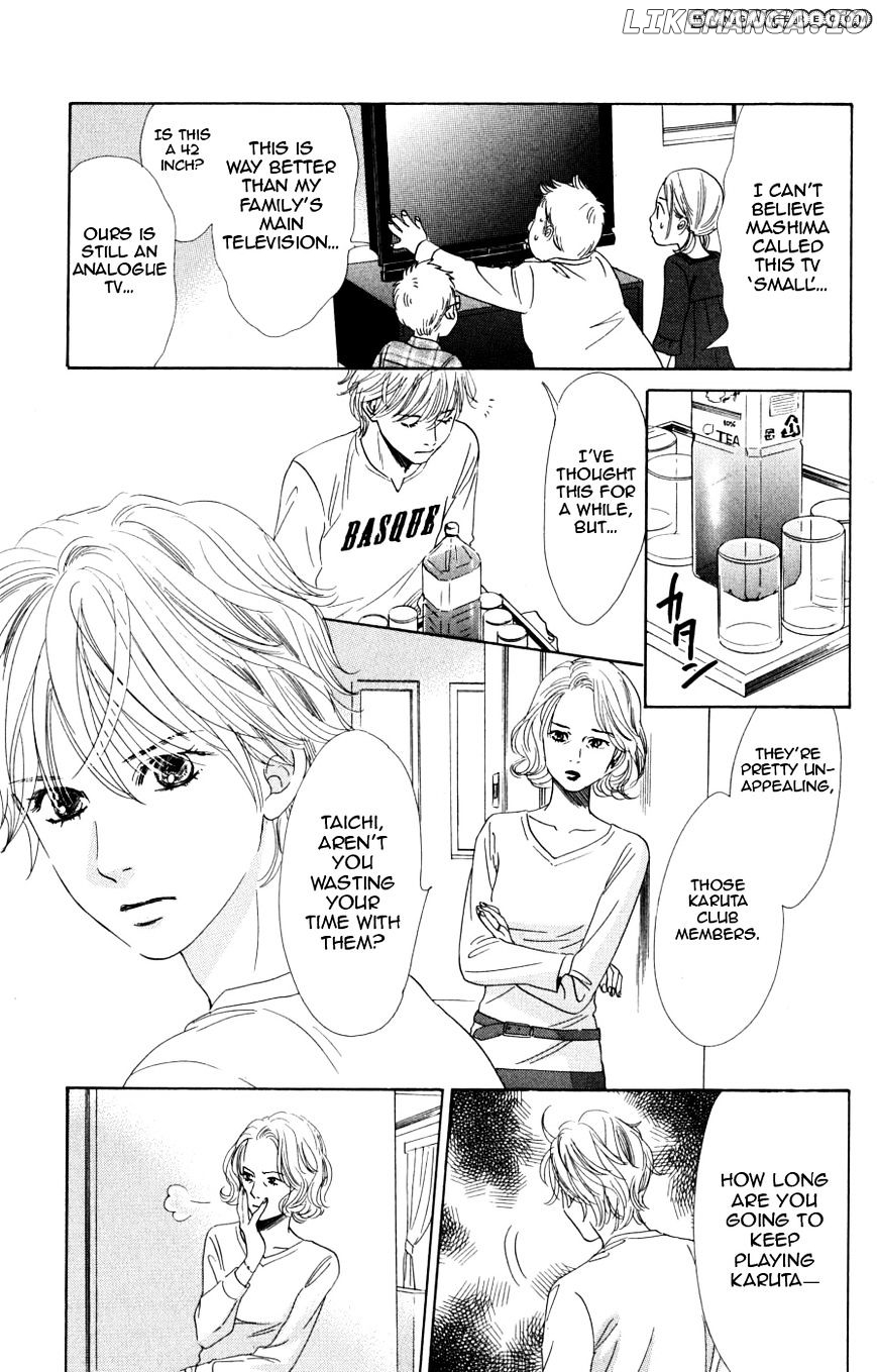 Chihayafuru - Manga chapter 45 - page 28