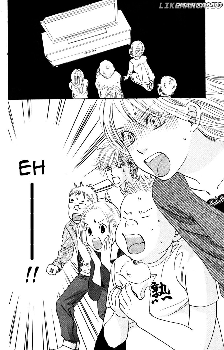 Chihayafuru - Manga chapter 45 - page 31