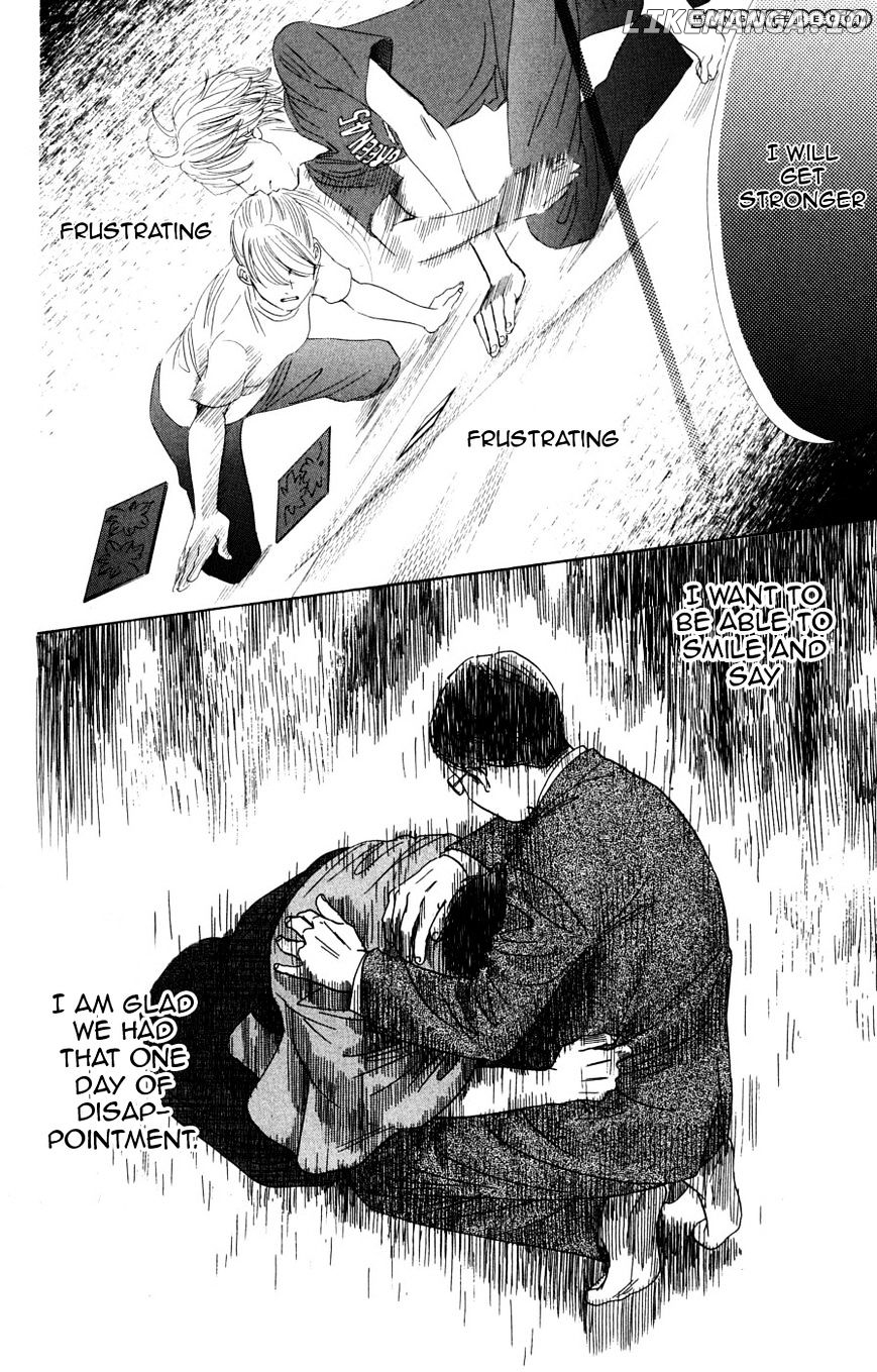 Chihayafuru - Manga chapter 45 - page 8