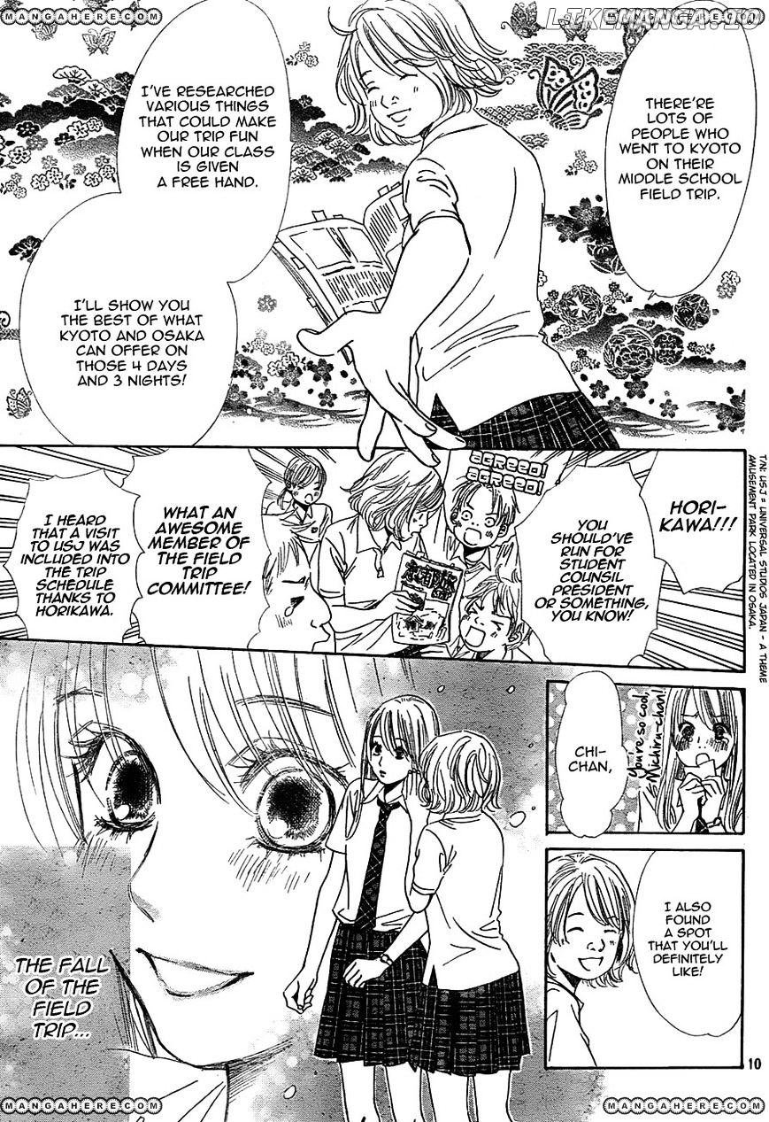 Chihayafuru - Manga chapter 95 - page 11