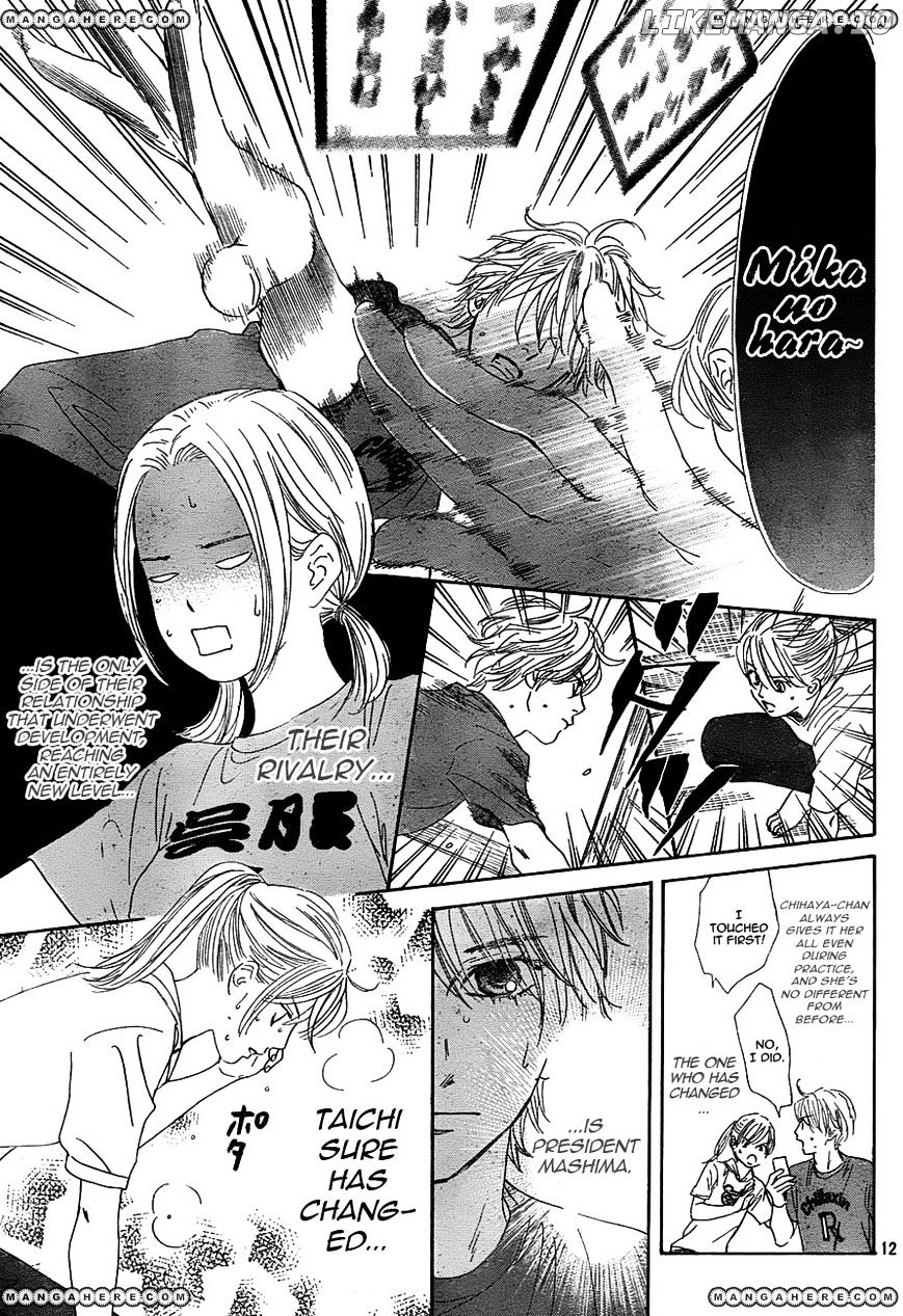 Chihayafuru - Manga chapter 95 - page 13