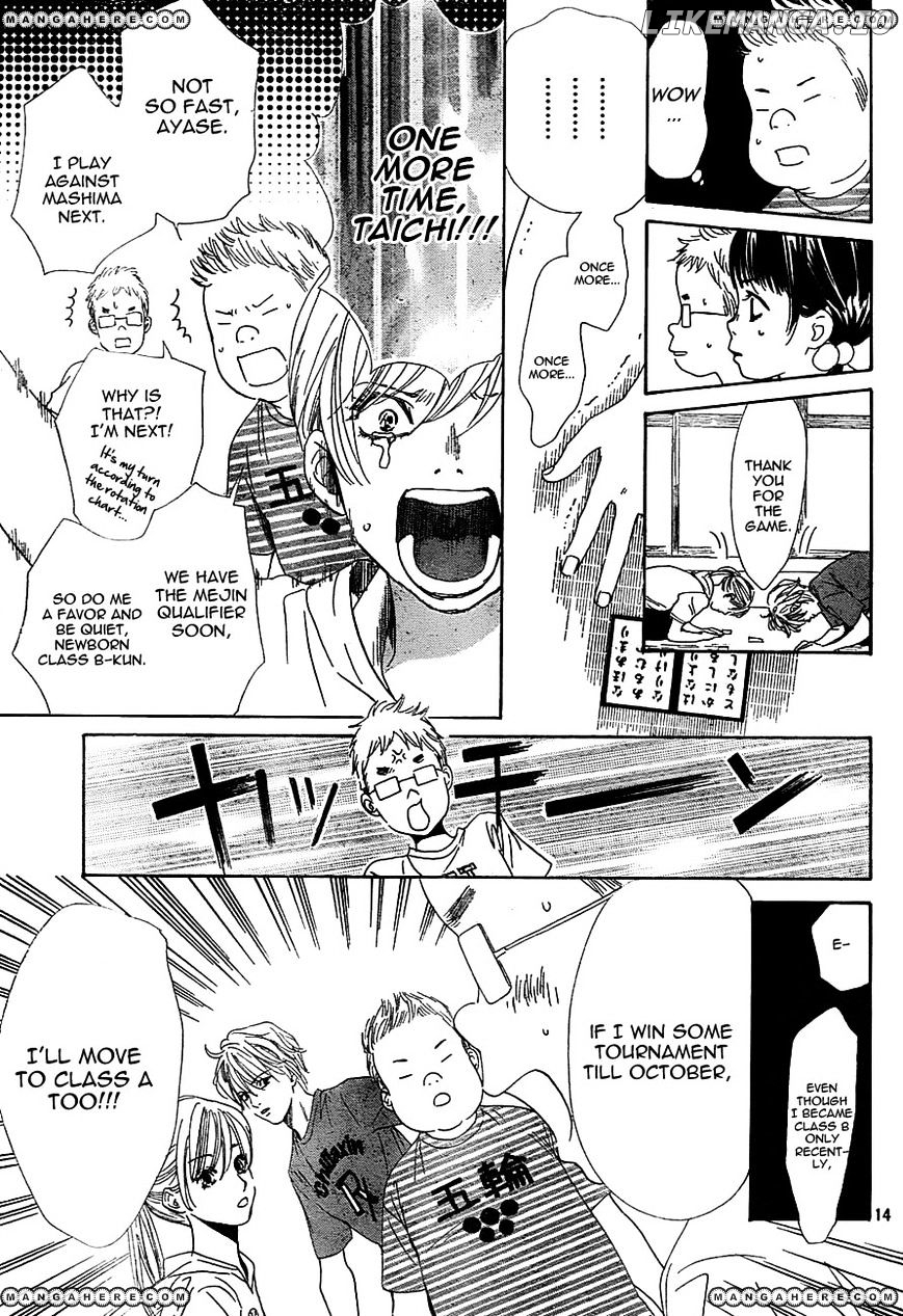 Chihayafuru - Manga chapter 95 - page 15