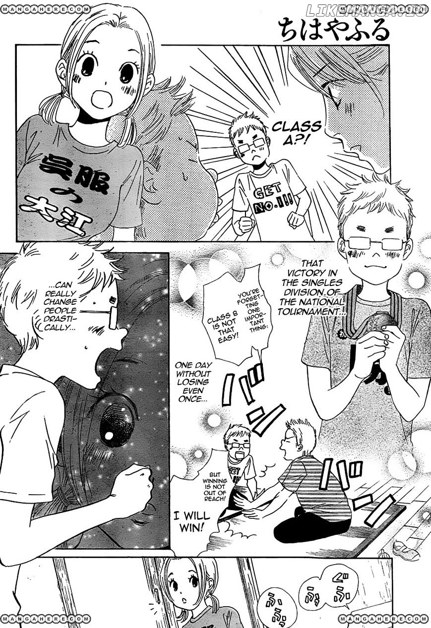 Chihayafuru - Manga chapter 95 - page 16