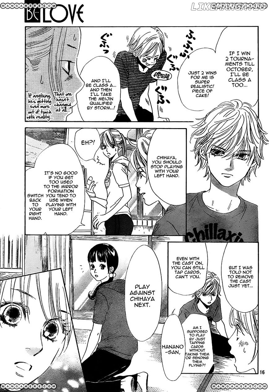 Chihayafuru - Manga chapter 95 - page 17